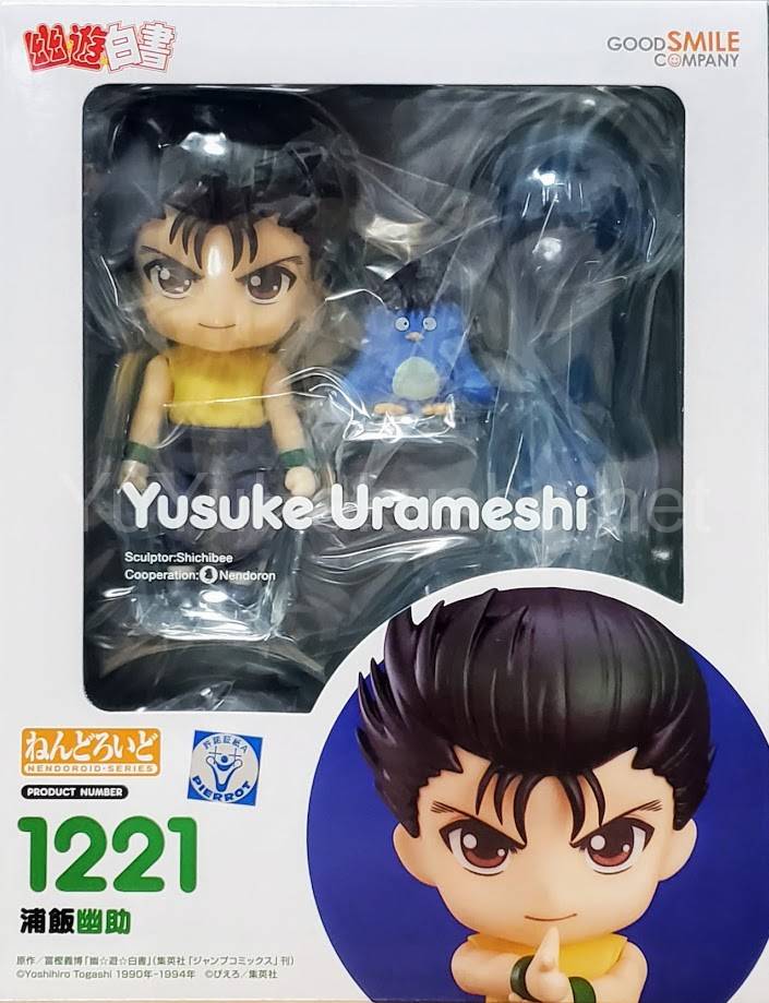 nendoroid yusuke urameshi