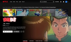 Read more about the article Yes, You Can Watch Yu Yu Hakusho on Netflix, but There’s a Catch!