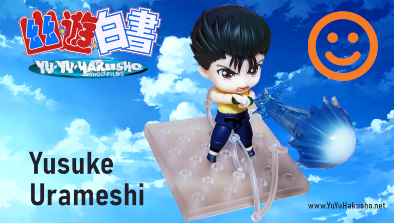 You are currently viewing Yusuke Urameshi Nendoroid Review