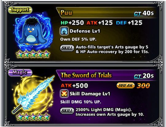 Grand Summoners item equip Puu and the sword of trials