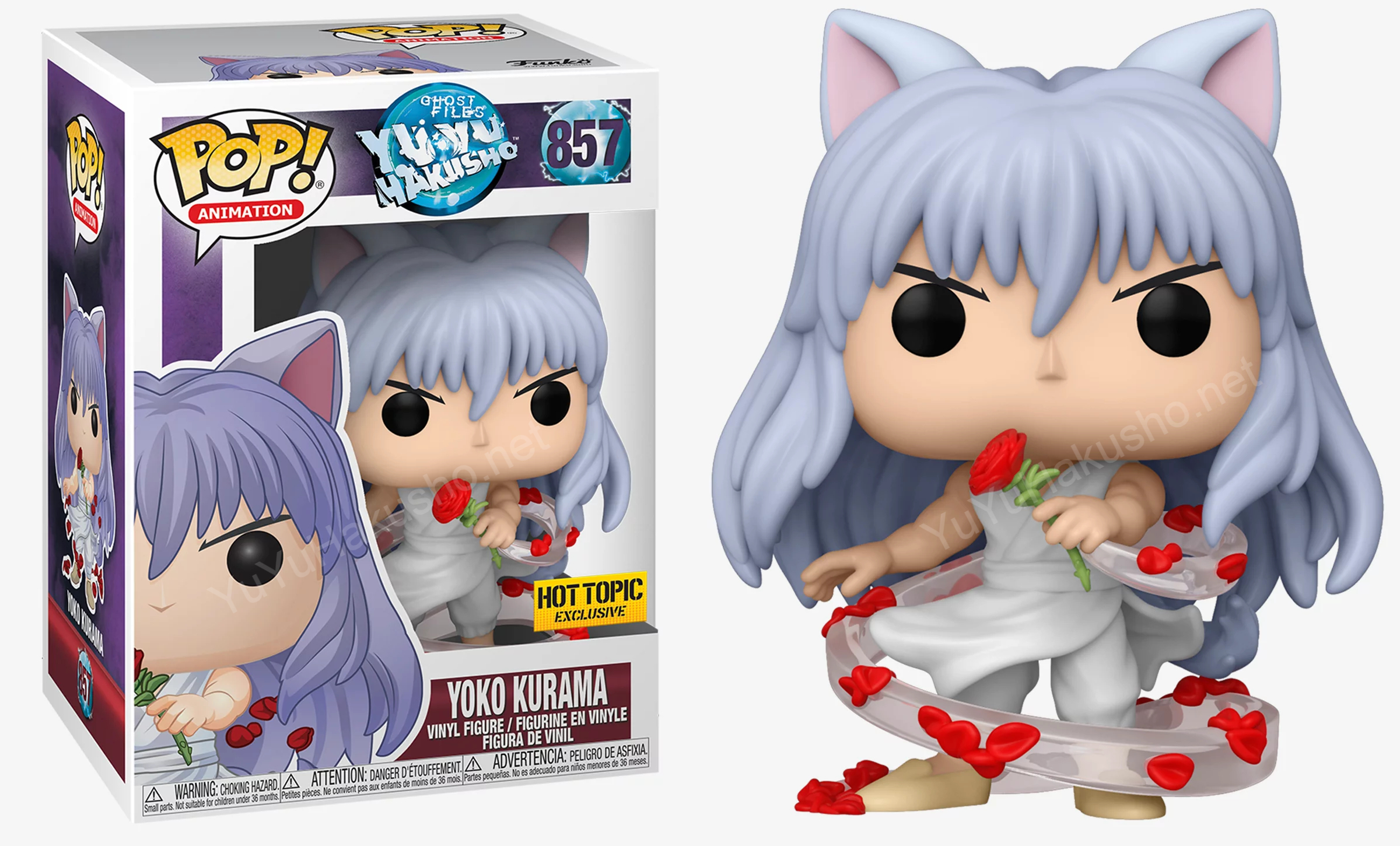 yu yu hakusho funko pop hiei