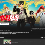 Watch Yu Yu Hakusho on Netflix