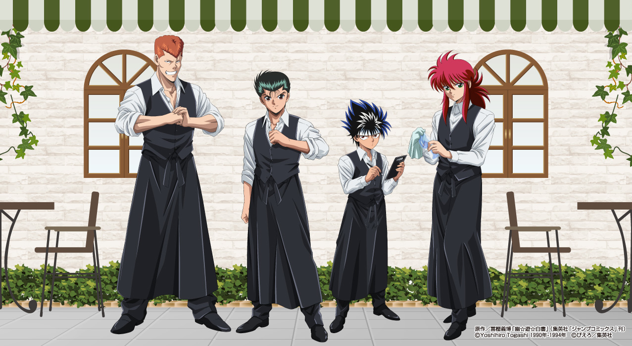 You are currently viewing Yu Yu Hakusho X Karaoke – A New Anime Collaboration by Karaoke Tetsujin