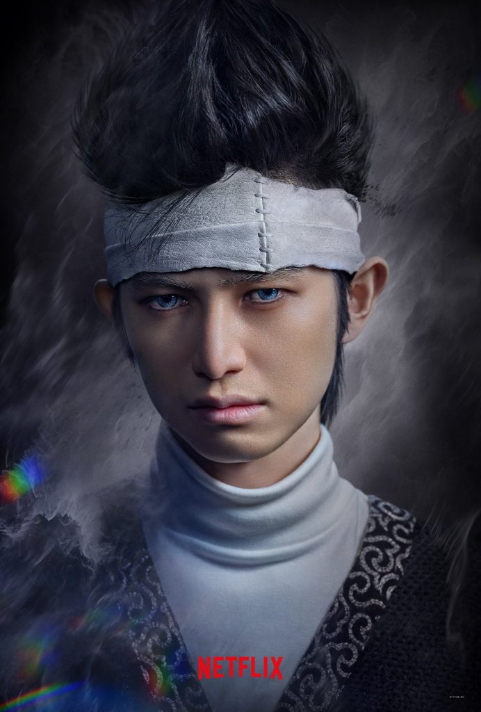 Actor Hongo Kanata as Hiei