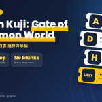 Ichiban Kuji Yu Yu Hakusho “Gate of the Demon World”: Prizes, Price and Guide