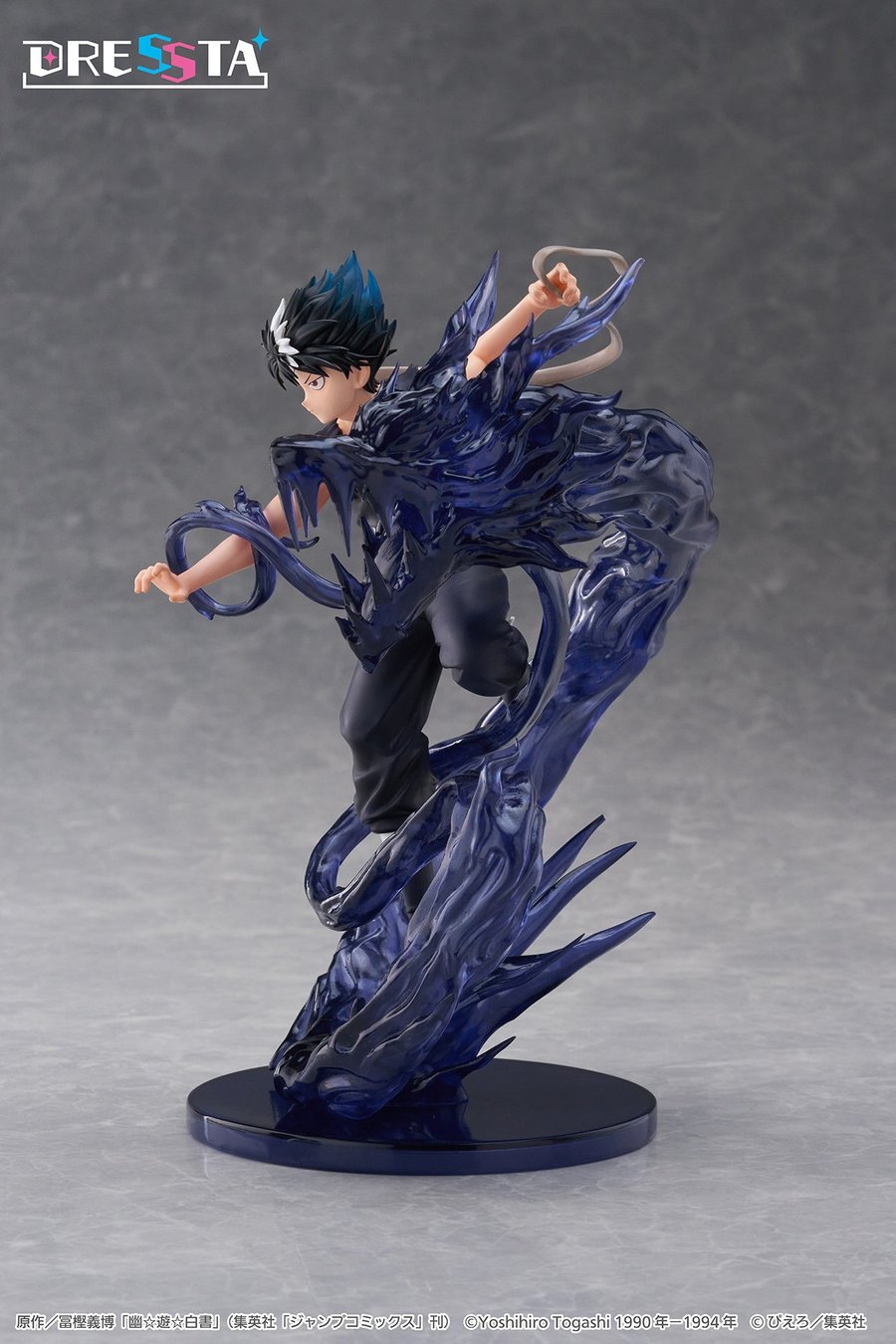 TAITO DRESSTA Hiei figure releasing the Black Dragon Wave inside a dark blue clear effect base