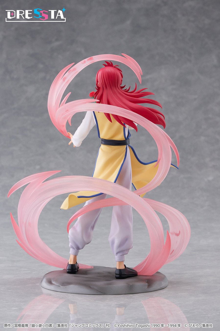 TAITO DRESSTA Kurama figure with pink clear petals sweeping around him for Fuka Enbujin
