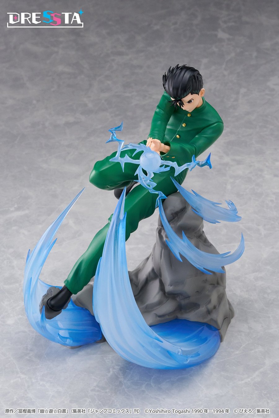 TAITO DRESSTA Yusuke Urameshi figure firing the Spirit Gun with a clear blue effect base