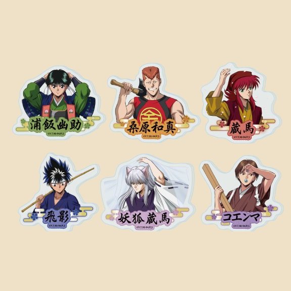 Six die cut acrylic plate badges of Yu Yu Hakusho characters with names in calligraphy, from the official goods poster