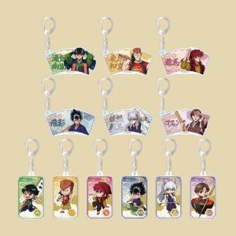 Twelve trading acrylic keychains of the Yu Yu Hakusho cast in fan and card shapes, from the official goods poster